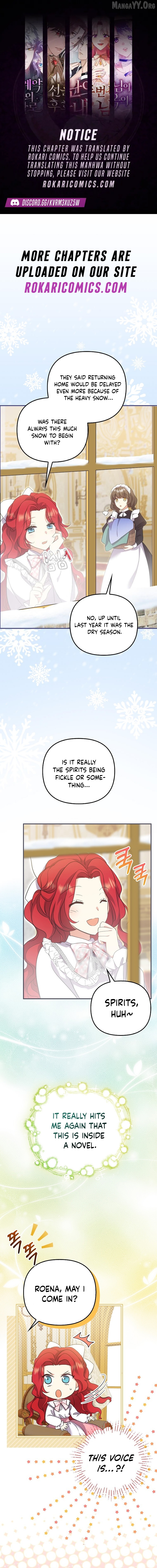 Life as the Grand Duke’s Daughter-in-Law Is Surprisingly Easy Chapter 13 - page 1
