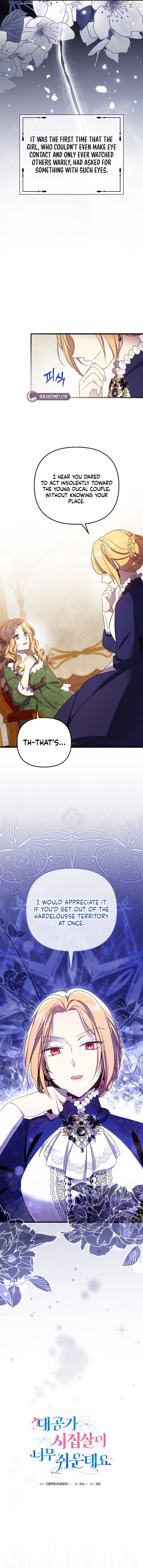 Life as the Grand Duke’s Daughter-in-Law Is Surprisingly Easy Chapter 8 - page 2