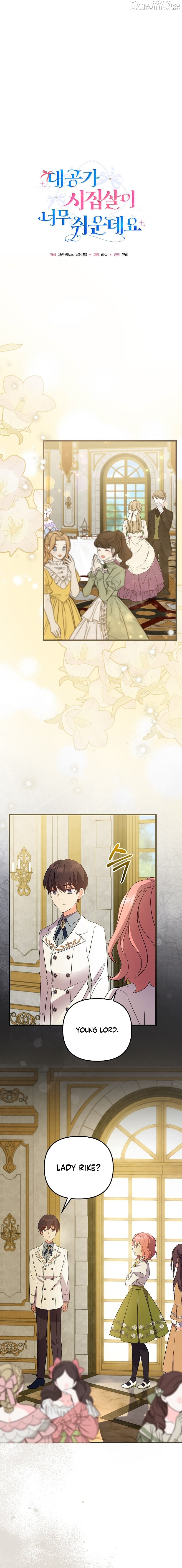 Life as the Grand Duke’s Daughter-in-Law Is Surprisingly Easy Chapter 9 - page 7