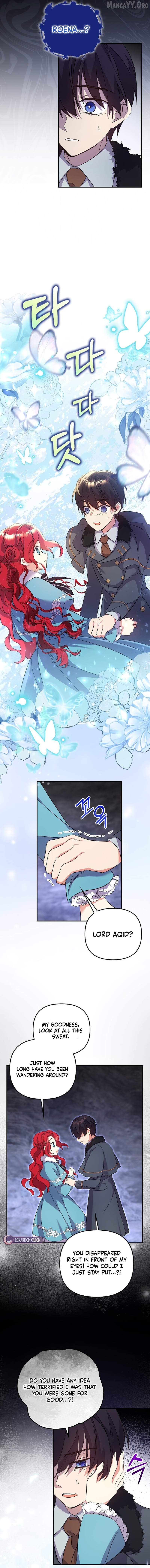 Life as the Grand Duke’s Daughter-in-Law Is Surprisingly Easy Chapter 14 - page 3