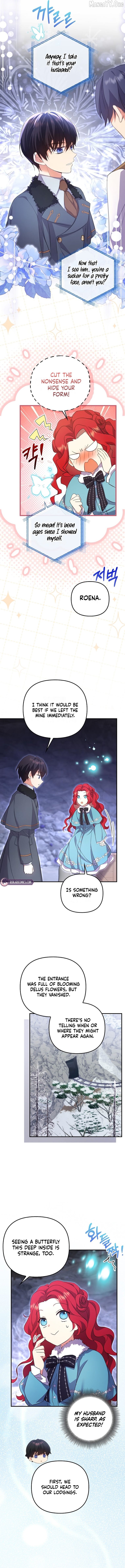 Life as the Grand Duke’s Daughter-in-Law Is Surprisingly Easy Chapter 14 - page 5