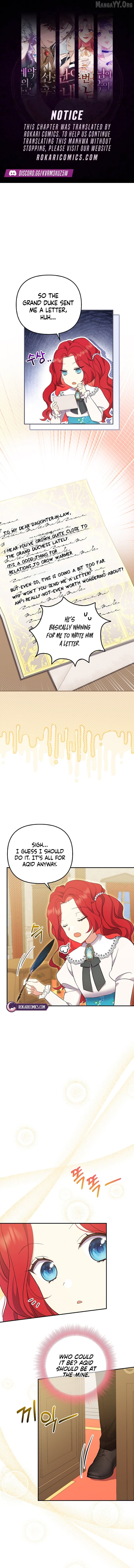 Life as the Grand Duke’s Daughter-in-Law Is Surprisingly Easy Chapter 16 - page 1