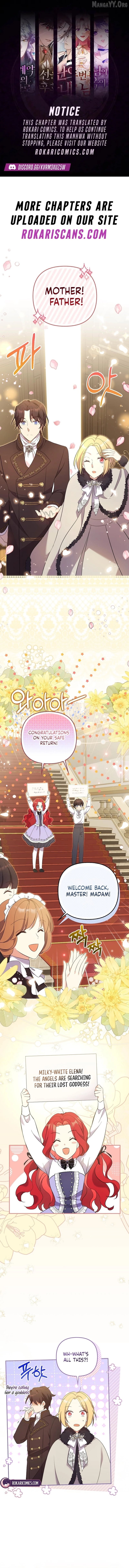 Life as the Grand Duke’s Daughter-in-Law Is Surprisingly Easy Chapter 17 - page 1