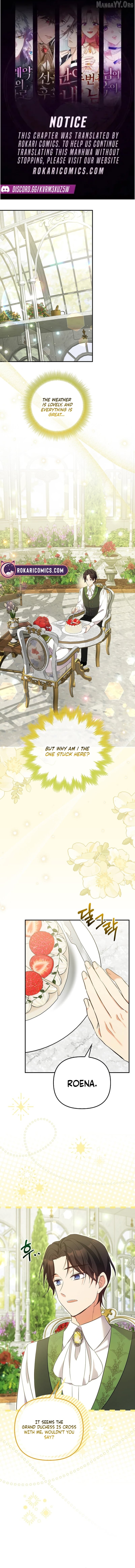 Life as the Grand Duke’s Daughter-in-Law Is Surprisingly Easy Chapter 18 - page 1