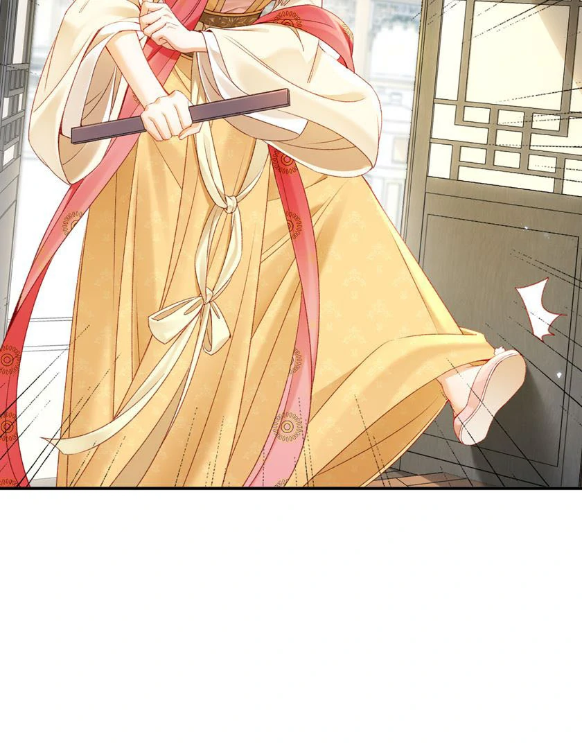 The Child She Raised Married Me Chapter 4 - page 25