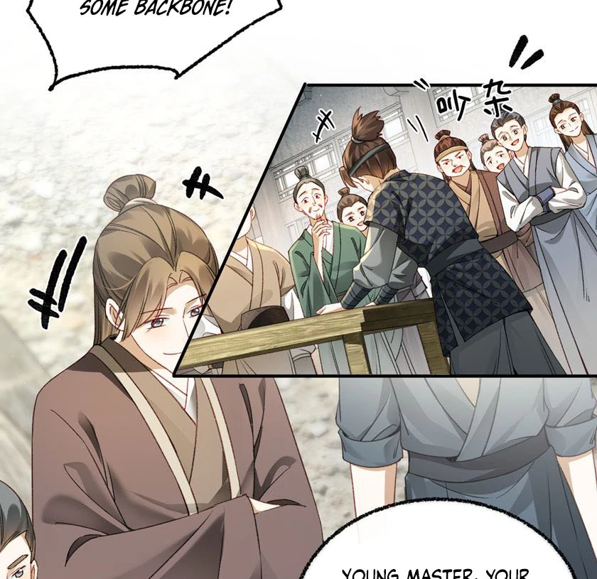 The Child She Raised Married Me Chapter 4 - page 43