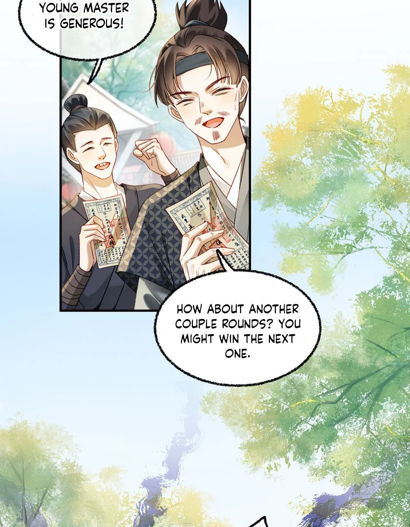 The Child She Raised Married Me Chapter 4 - page 47