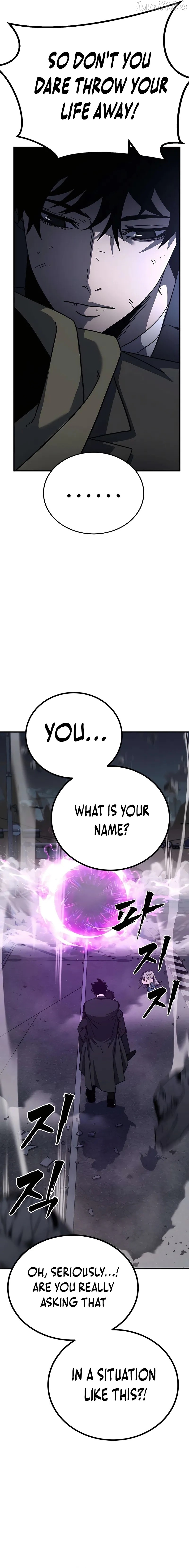 To Hell With the Status Window Chapter 7 - page 32