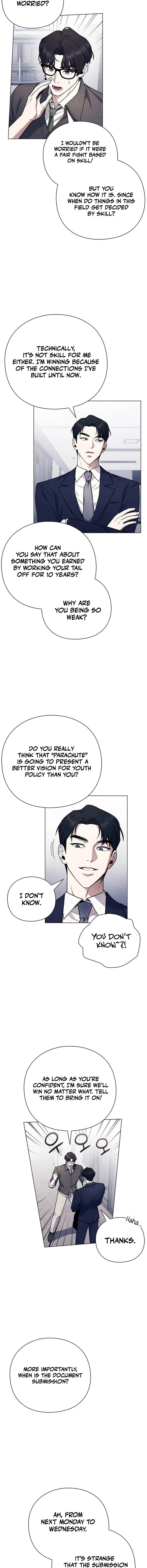 The Politician Who Can See the Future Chapter 1 - page 10
