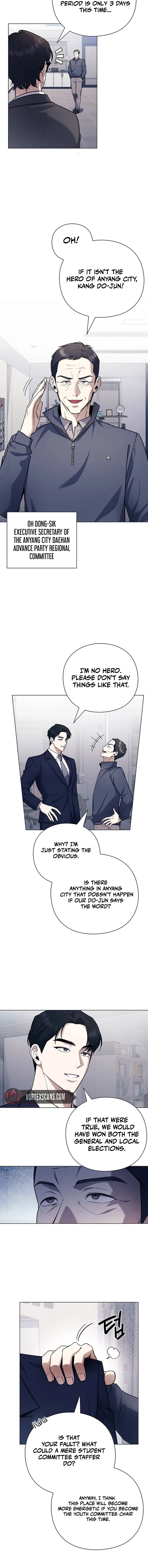The Politician Who Can See the Future Chapter 1 - page 11