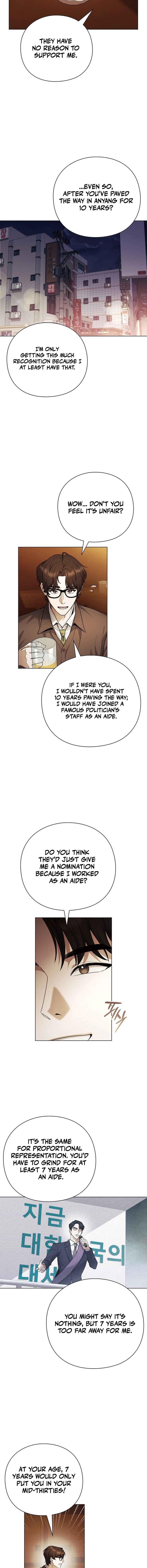 The Politician Who Can See the Future Chapter 1 - page 17