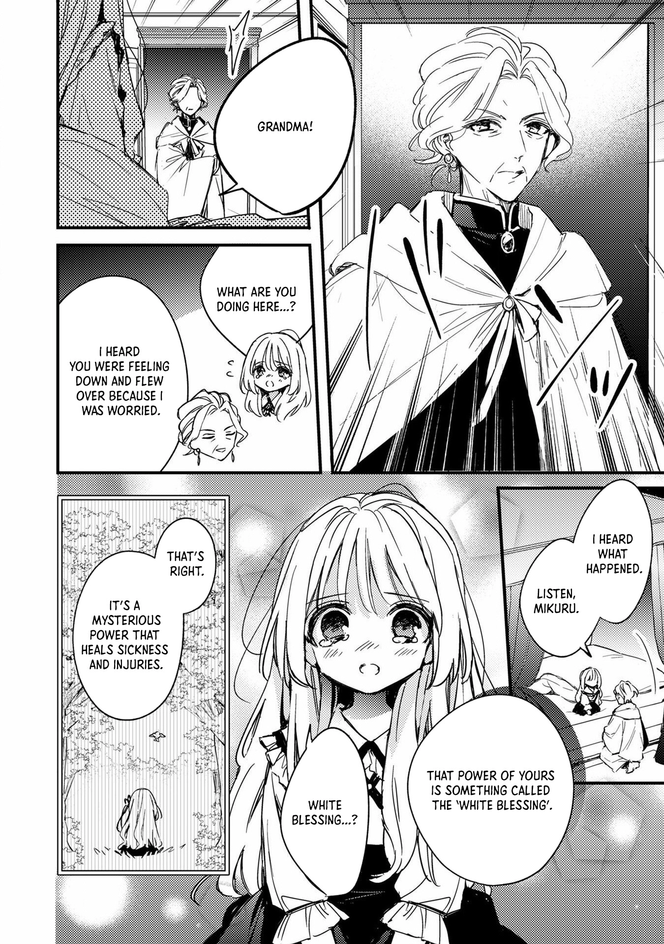 Praying My Arranged Marriage Partner Would Love Me Chapter 1 - page 8