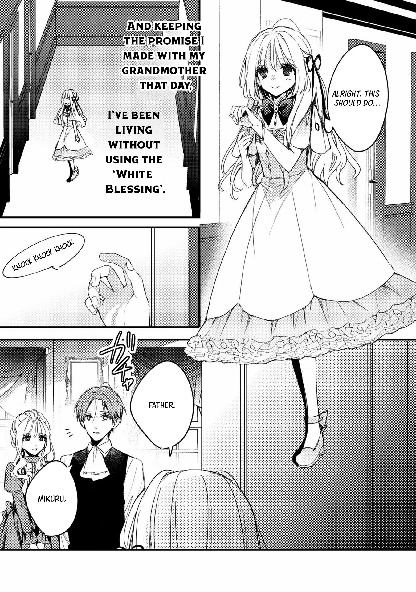 Praying My Arranged Marriage Partner Would Love Me Chapter 1 - page 13