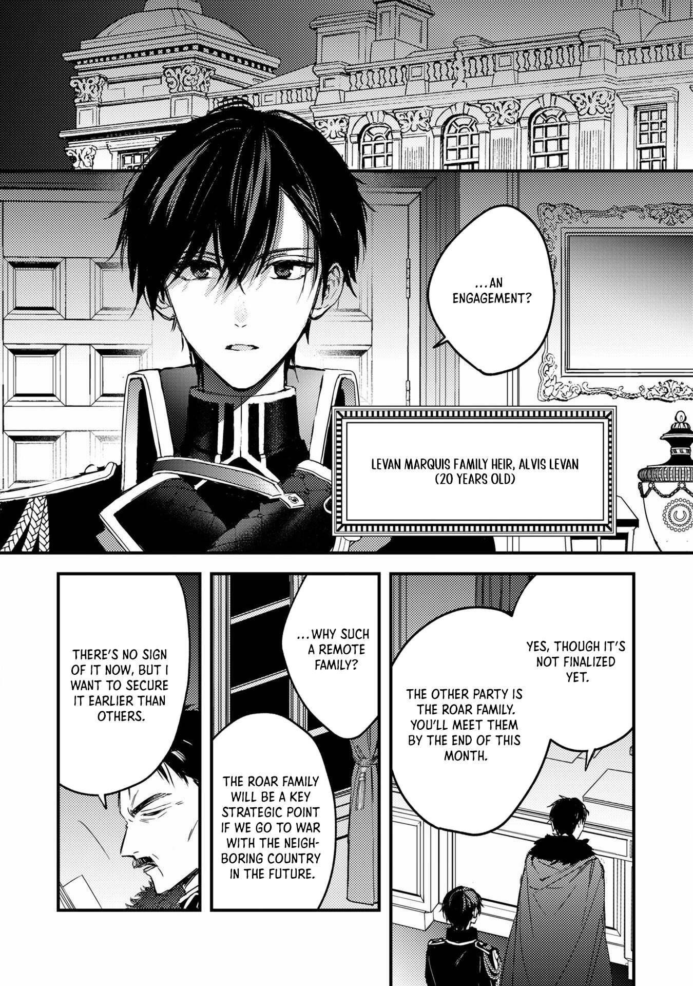 Praying My Arranged Marriage Partner Would Love Me Chapter 1 - page 19