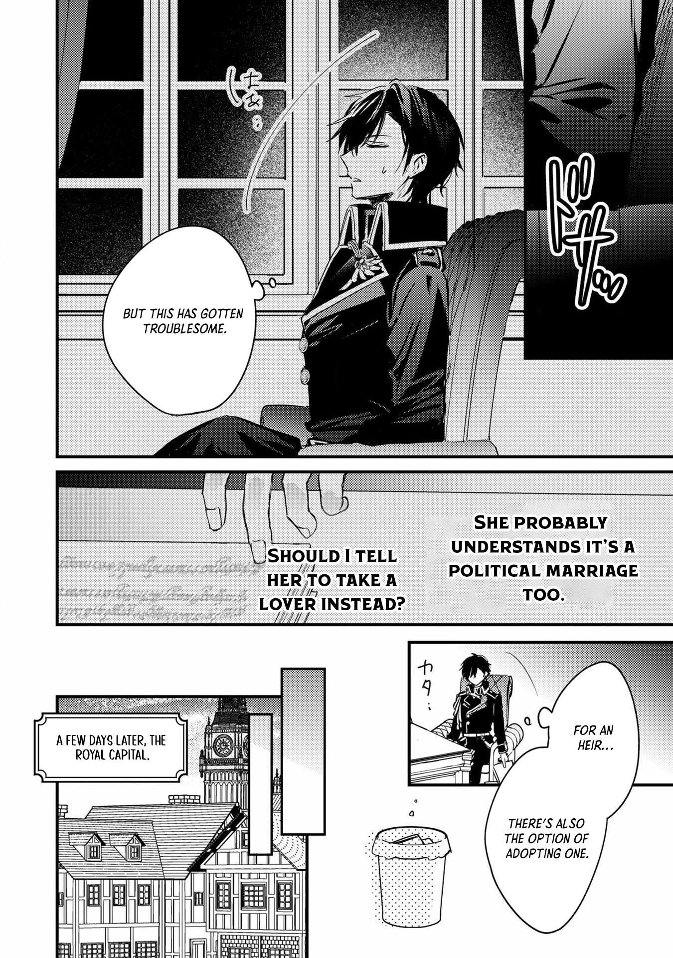 Praying My Arranged Marriage Partner Would Love Me Chapter 1 - page 22