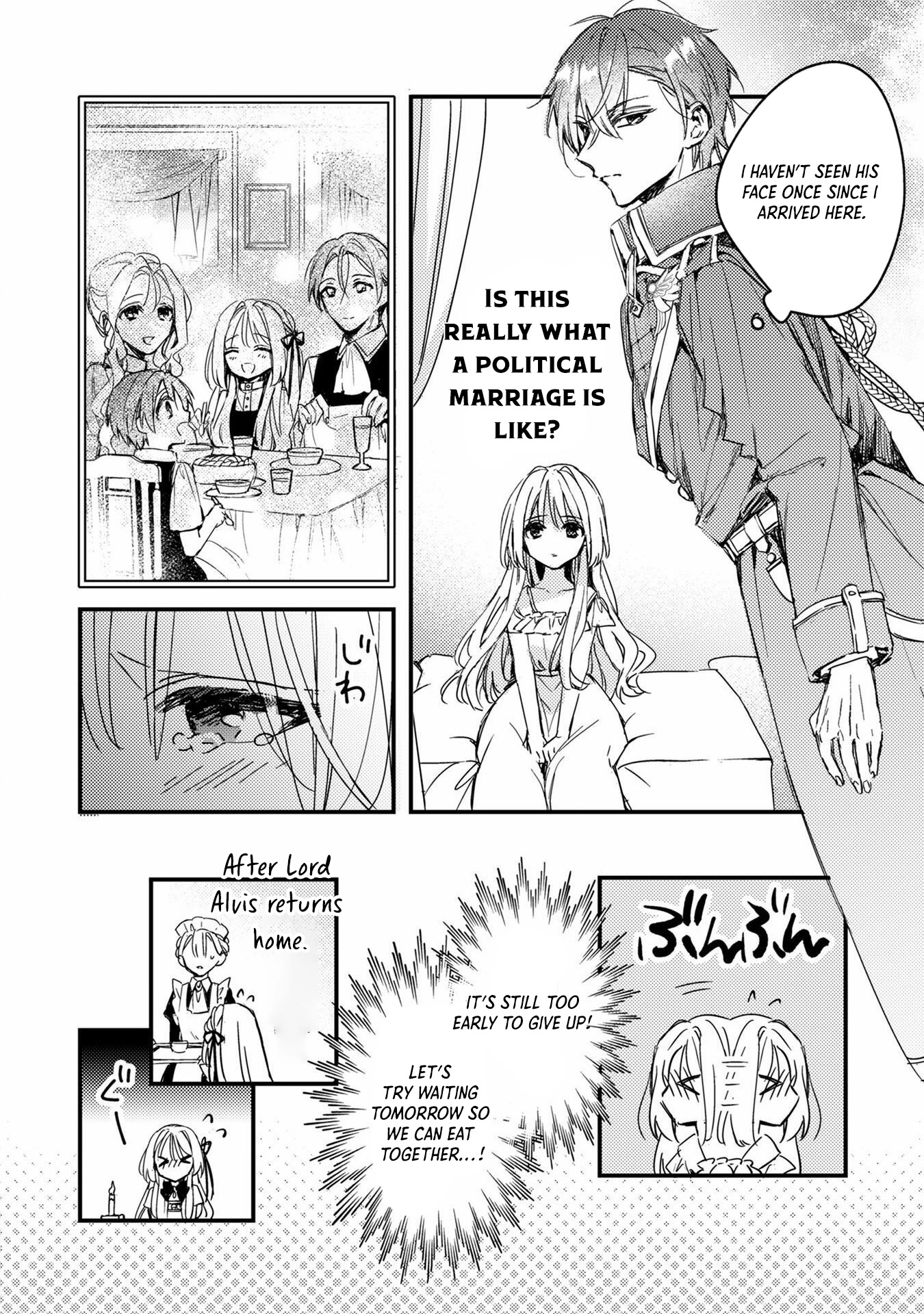 Praying My Arranged Marriage Partner Would Love Me Chapter 1 - page 26