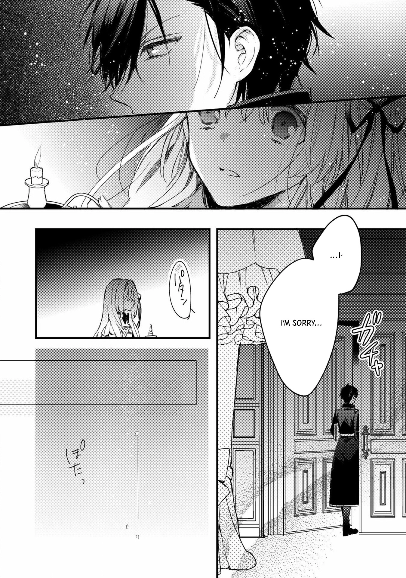 Praying My Arranged Marriage Partner Would Love Me Chapter 1 - page 28