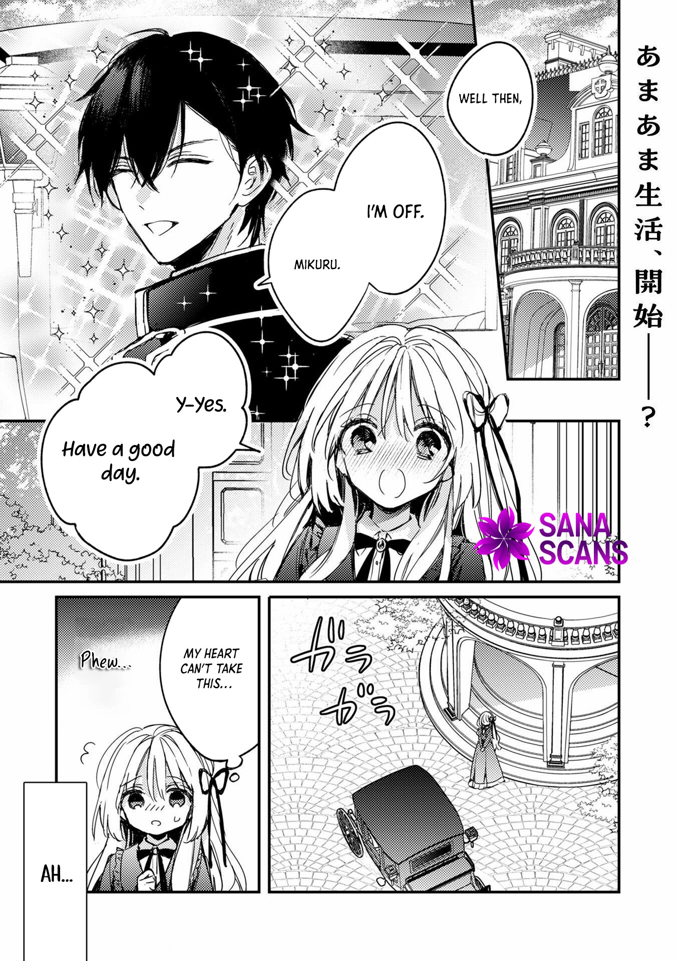 Praying My Arranged Marriage Partner Would Love Me Chapter 2 - page 2