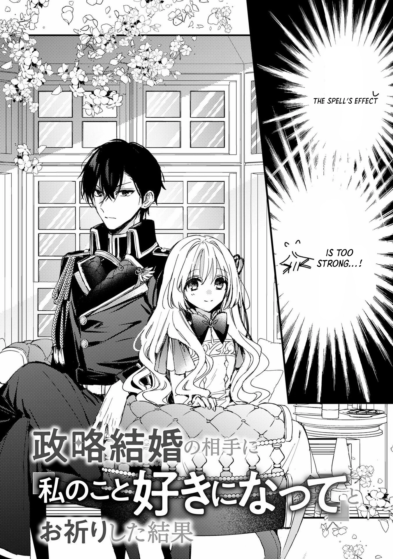 Praying My Arranged Marriage Partner Would Love Me Chapter 2 - page 3