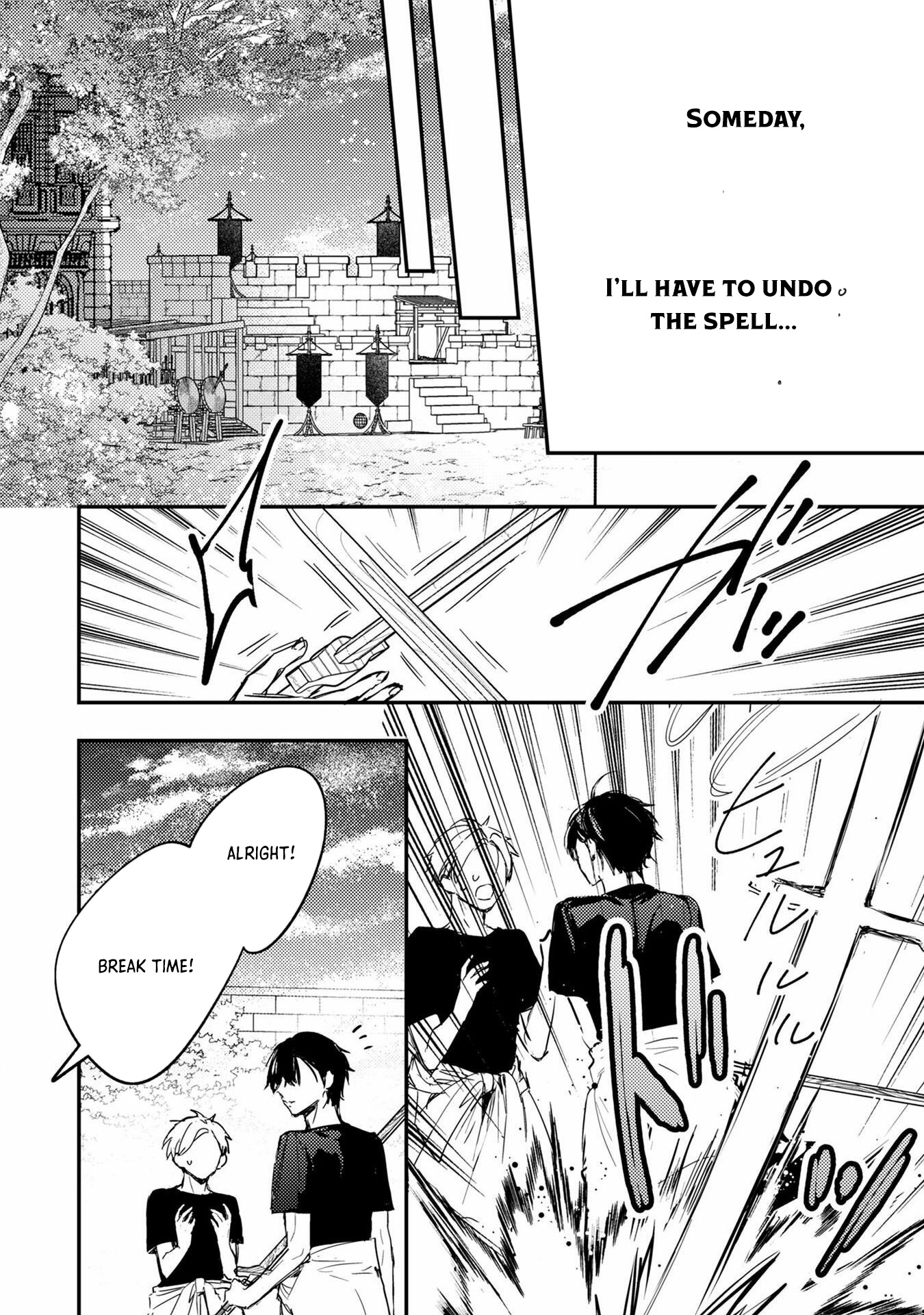 Praying My Arranged Marriage Partner Would Love Me Chapter 2 - page 7