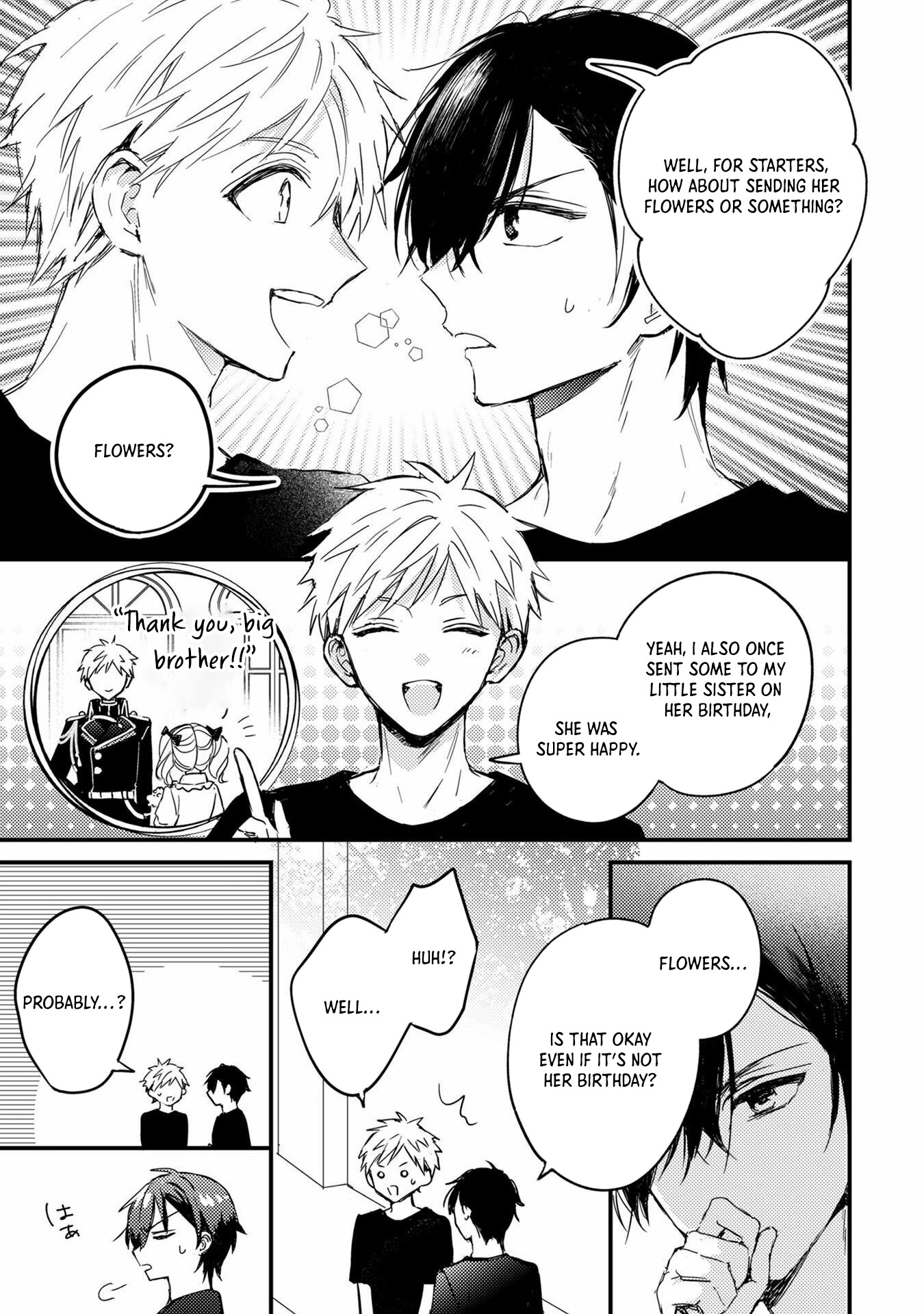 Praying My Arranged Marriage Partner Would Love Me Chapter 2 - page 12