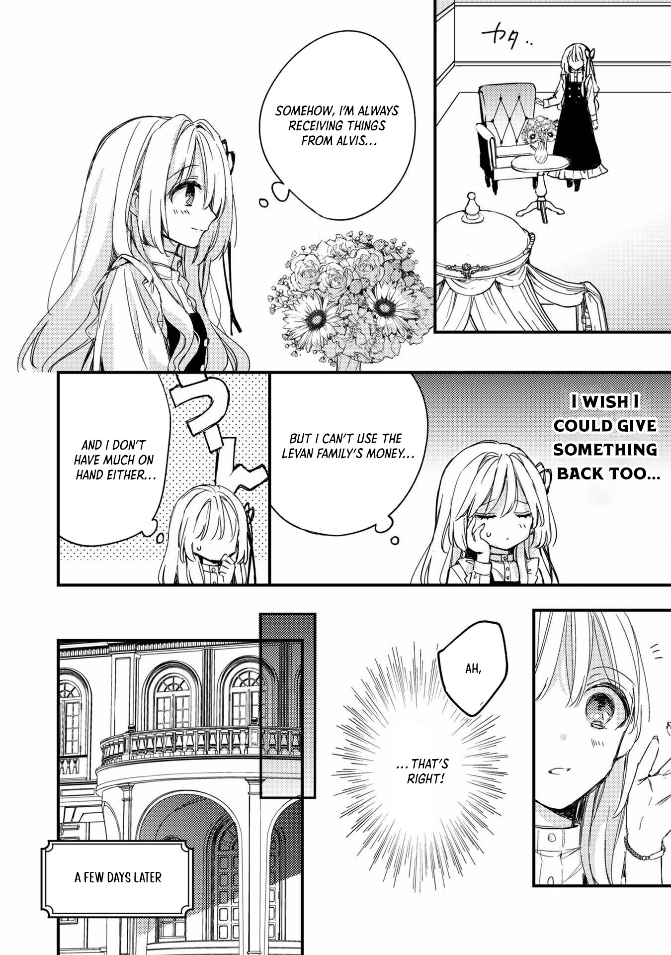 Praying My Arranged Marriage Partner Would Love Me Chapter 2 - page 15