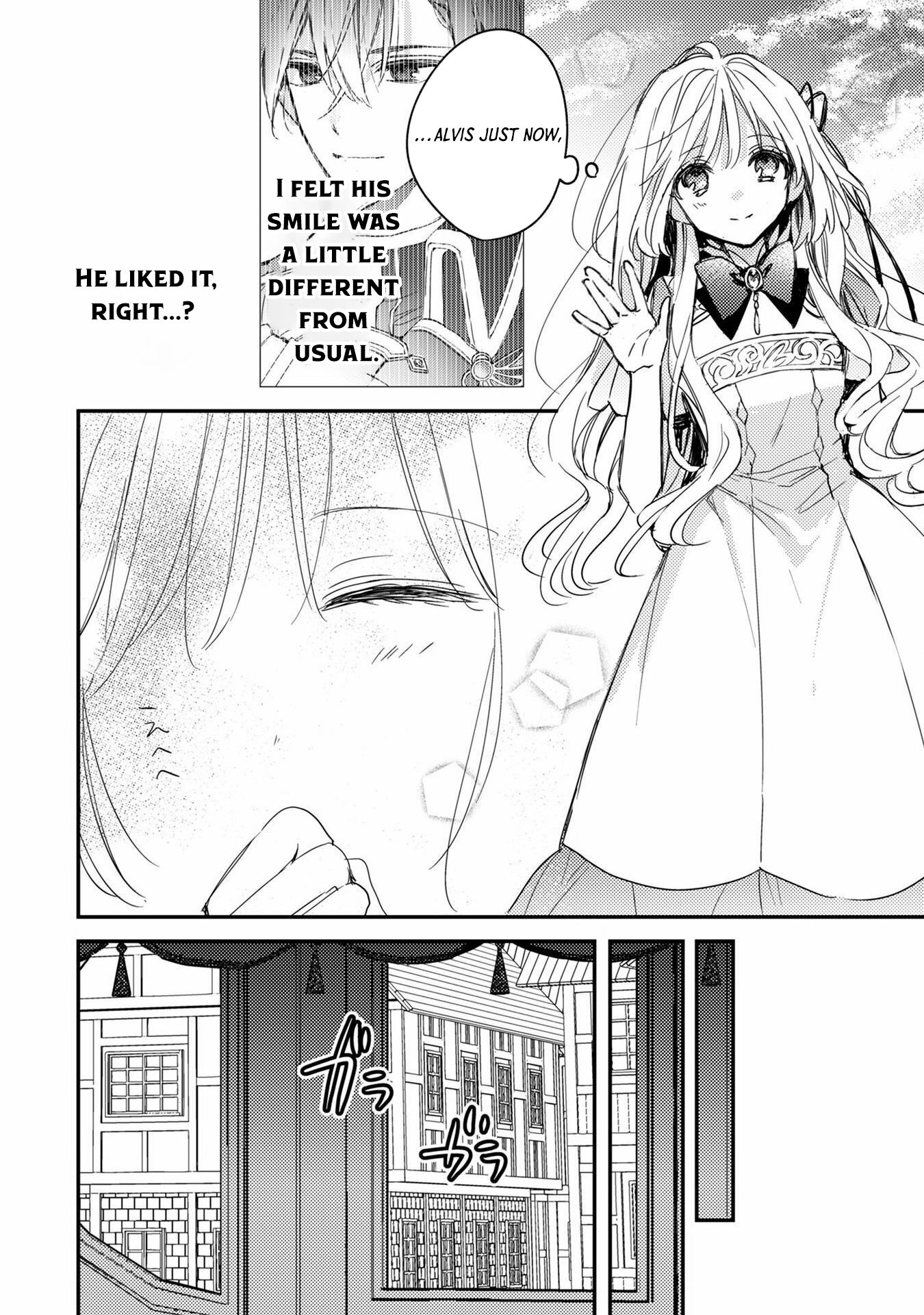 Praying My Arranged Marriage Partner Would Love Me Chapter 2 - page 19