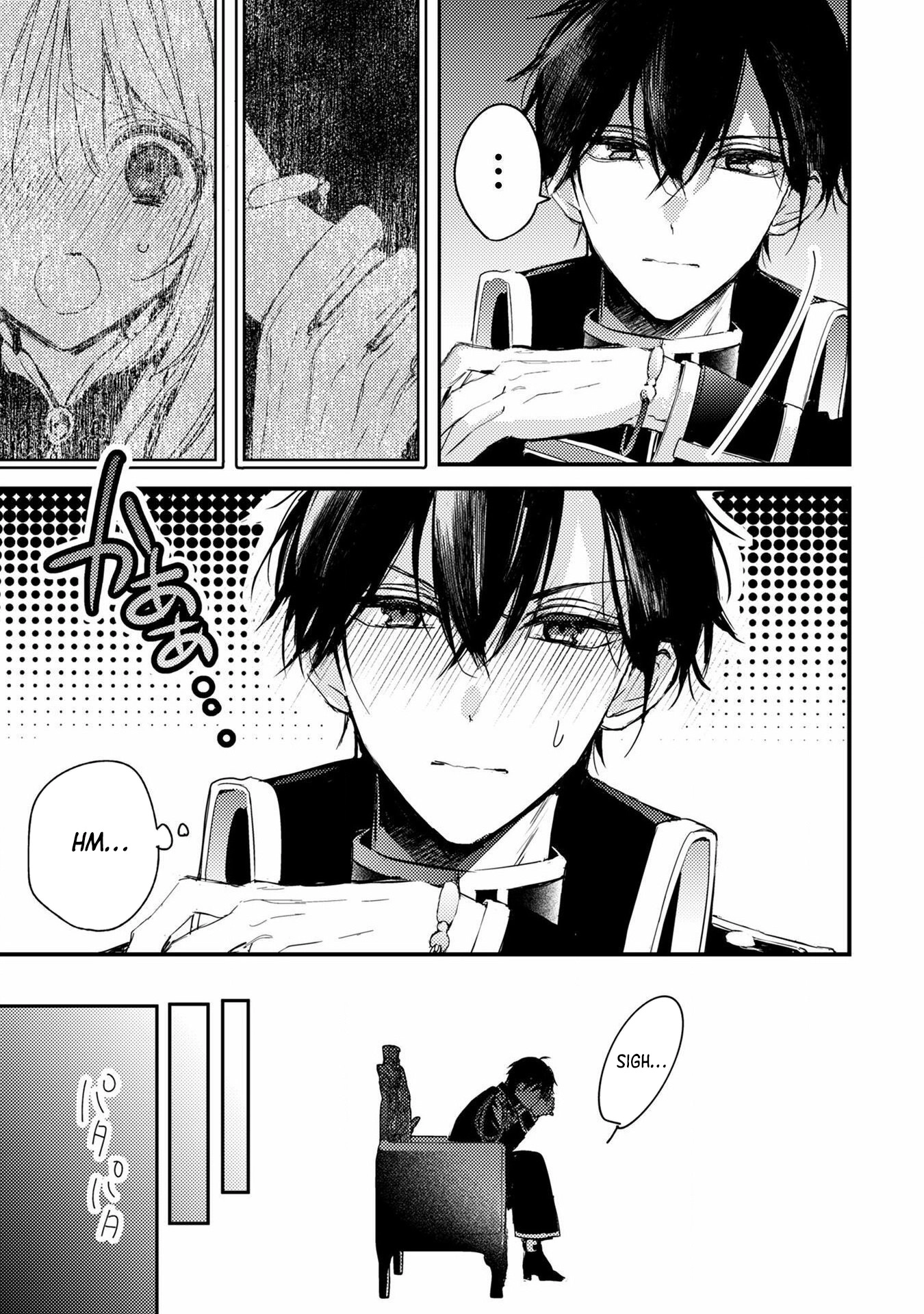 Praying My Arranged Marriage Partner Would Love Me Chapter 2 - page 30