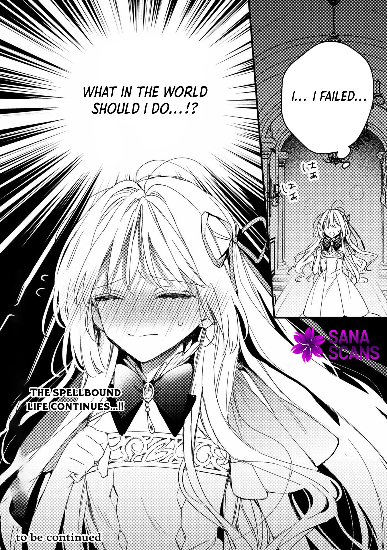 Praying My Arranged Marriage Partner Would Love Me Chapter 2 - page 31