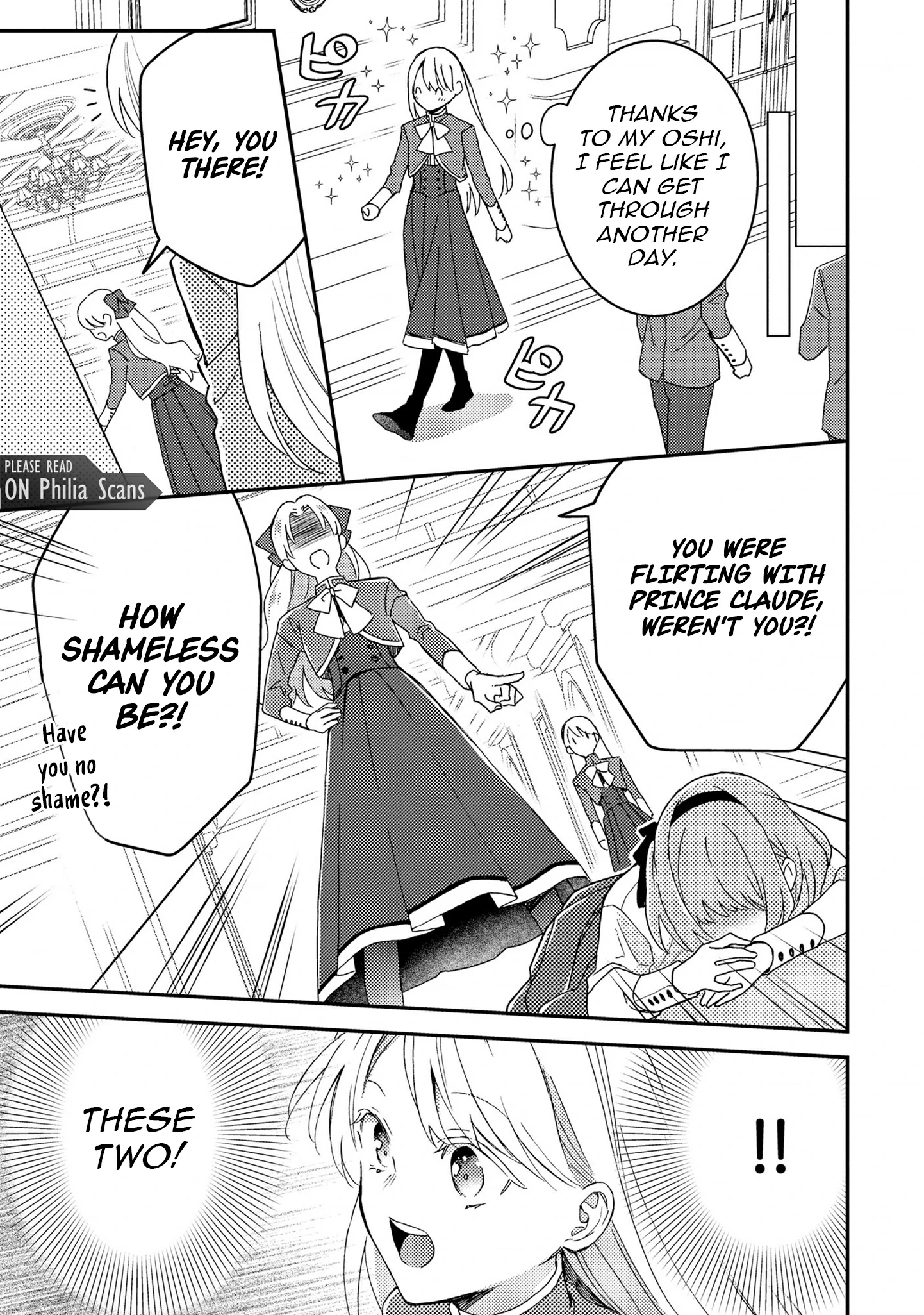 I’m Just a Mob Lady, So Please Stop Proposing, Your Highness! Chapter 1 - page 11