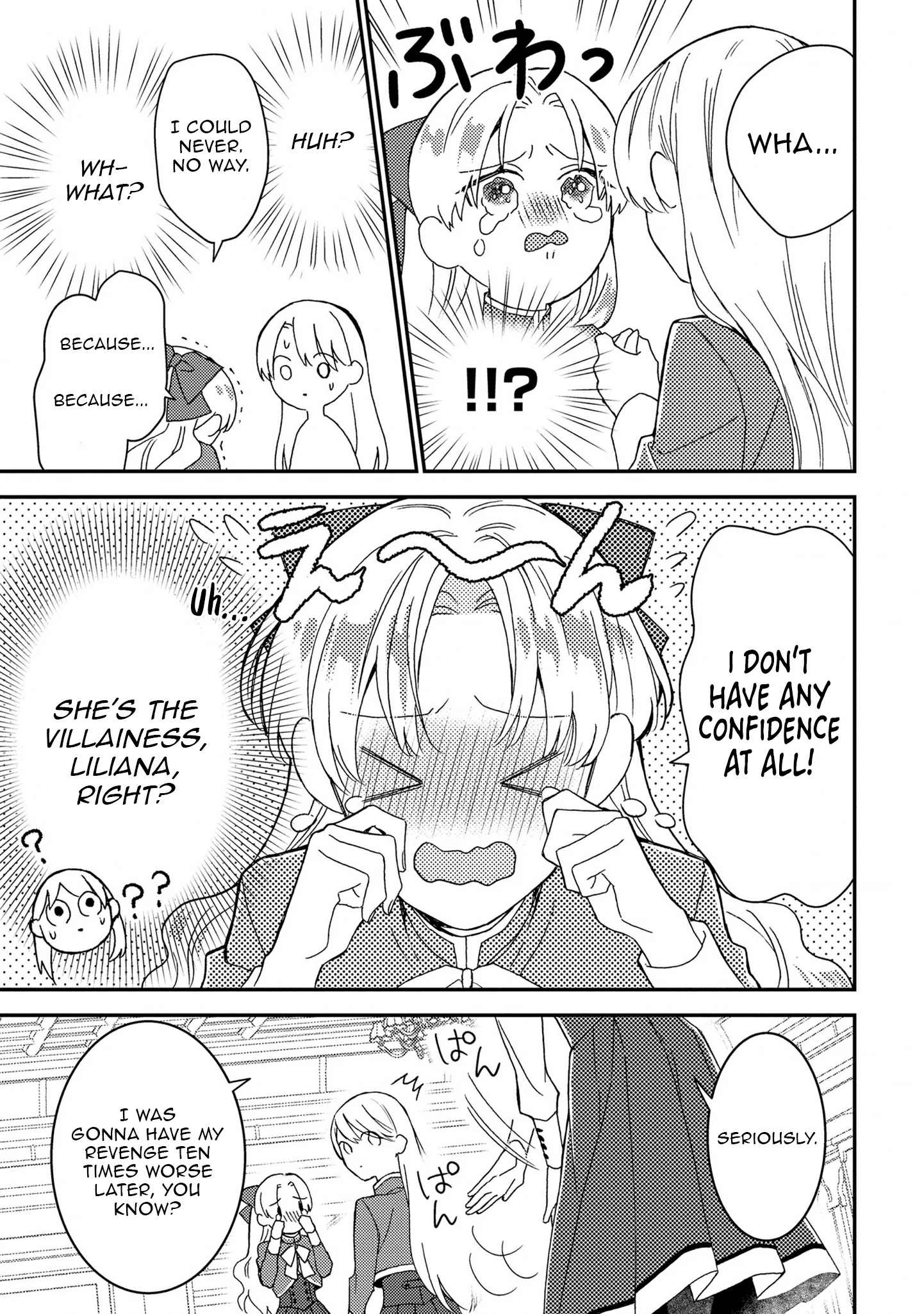 I’m Just a Mob Lady, So Please Stop Proposing, Your Highness! Chapter 1 - page 15