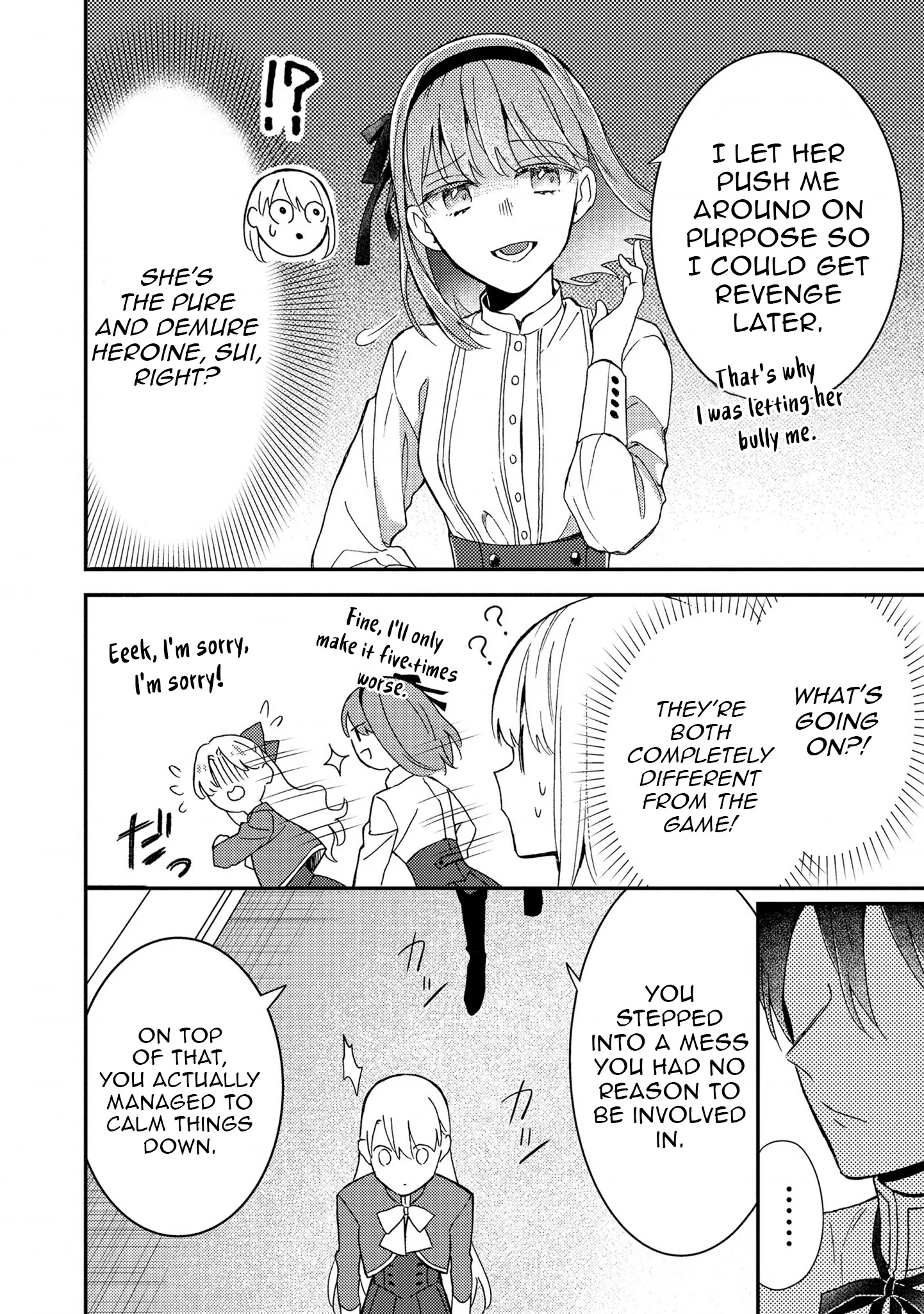 I’m Just a Mob Lady, So Please Stop Proposing, Your Highness! Chapter 1 - page 16