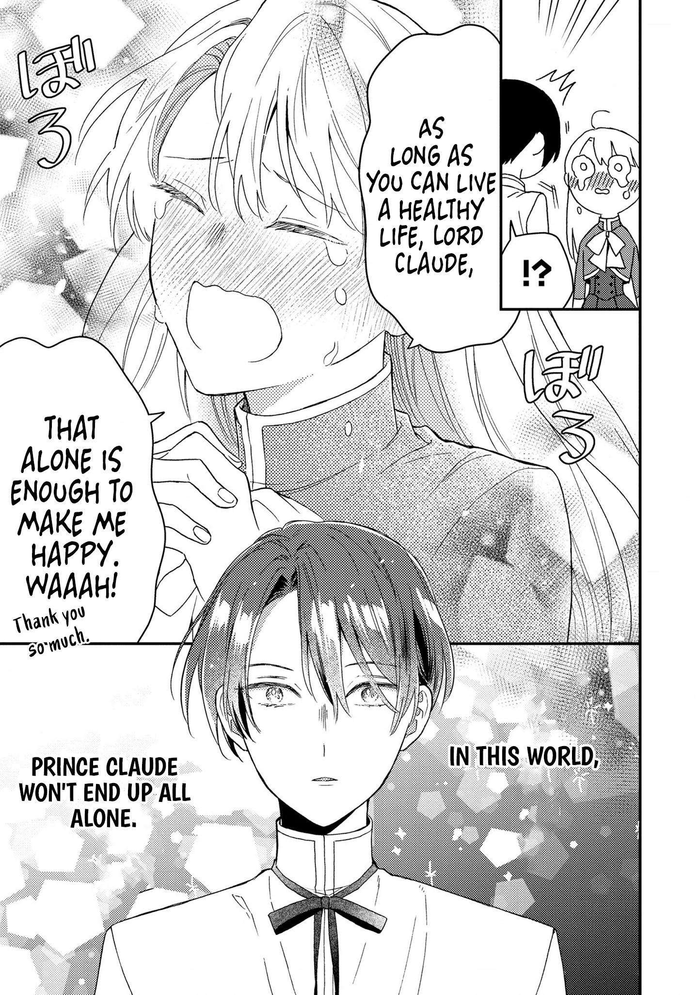 I’m Just a Mob Lady, So Please Stop Proposing, Your Highness! Chapter 1 - page 21