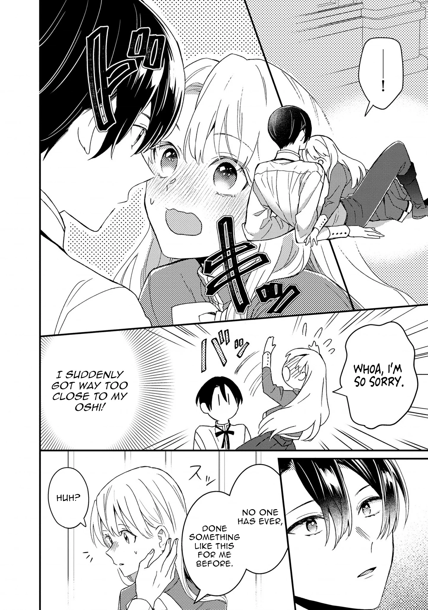 I’m Just a Mob Lady, So Please Stop Proposing, Your Highness! Chapter 1 - page 28