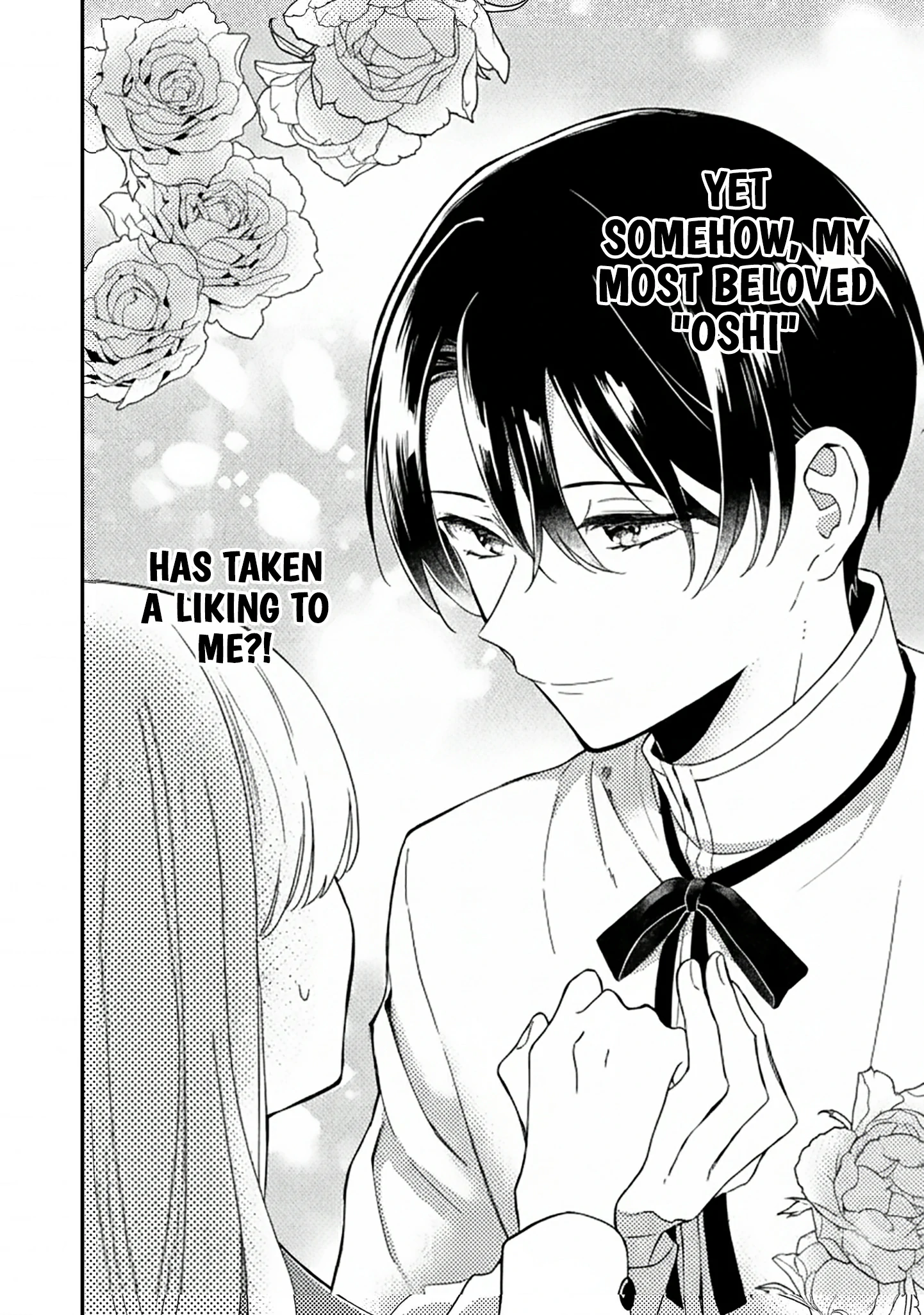 I’m Just a Mob Lady, So Please Stop Proposing, Your Highness! Chapter 1 - page 2