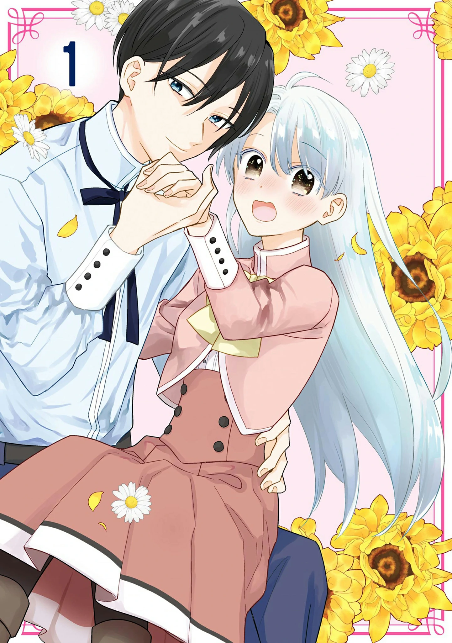 I’m Just a Mob Lady, So Please Stop Proposing, Your Highness! Chapter 1 - page 3