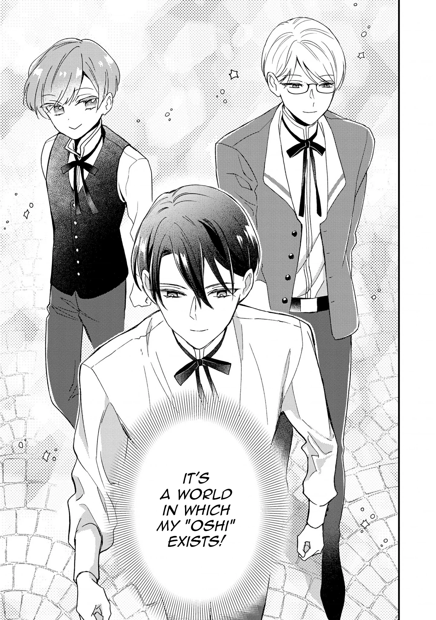 I’m Just a Mob Lady, So Please Stop Proposing, Your Highness! Chapter 1 - page 7