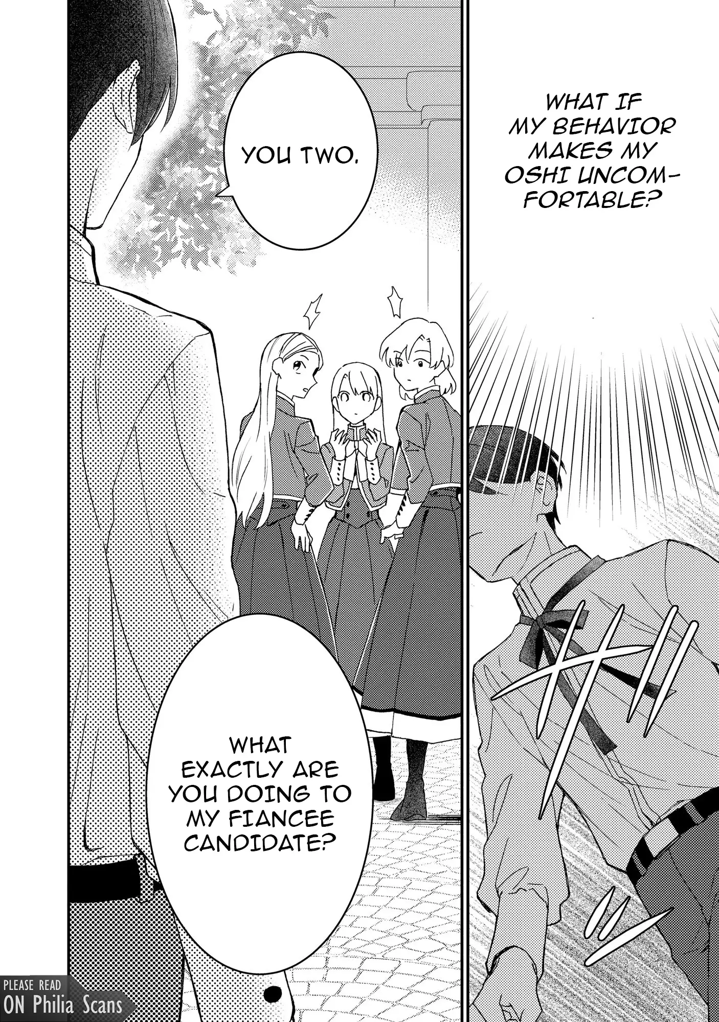 I’m Just a Mob Lady, So Please Stop Proposing, Your Highness! Chapter 2 - page 18