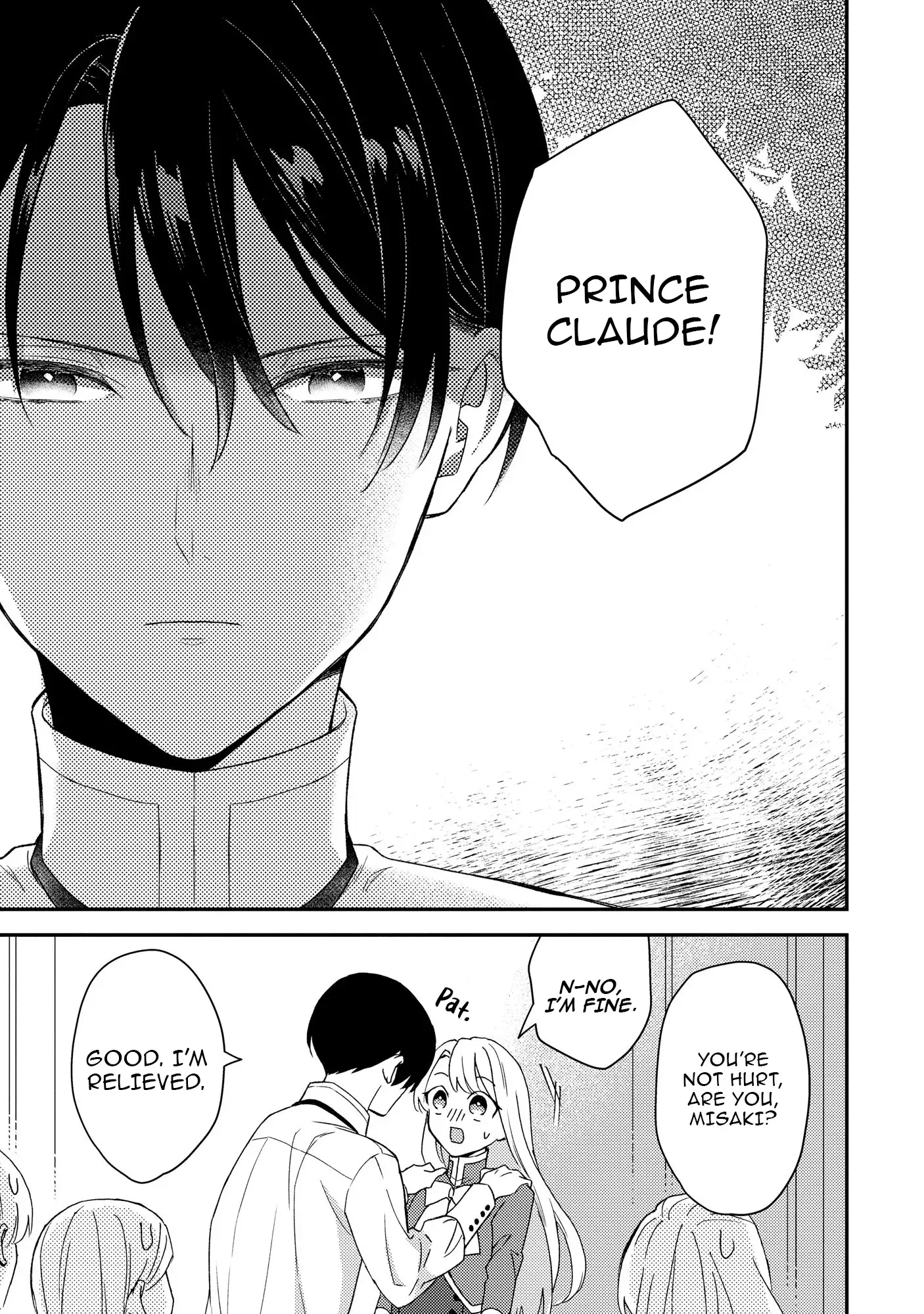 I’m Just a Mob Lady, So Please Stop Proposing, Your Highness! Chapter 2 - page 19