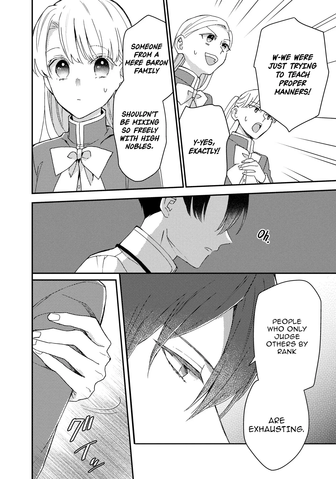 I’m Just a Mob Lady, So Please Stop Proposing, Your Highness! Chapter 2 - page 20