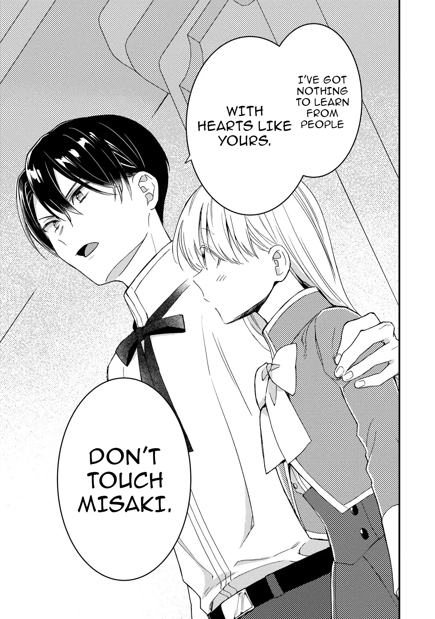 I’m Just a Mob Lady, So Please Stop Proposing, Your Highness! Chapter 2 - page 21