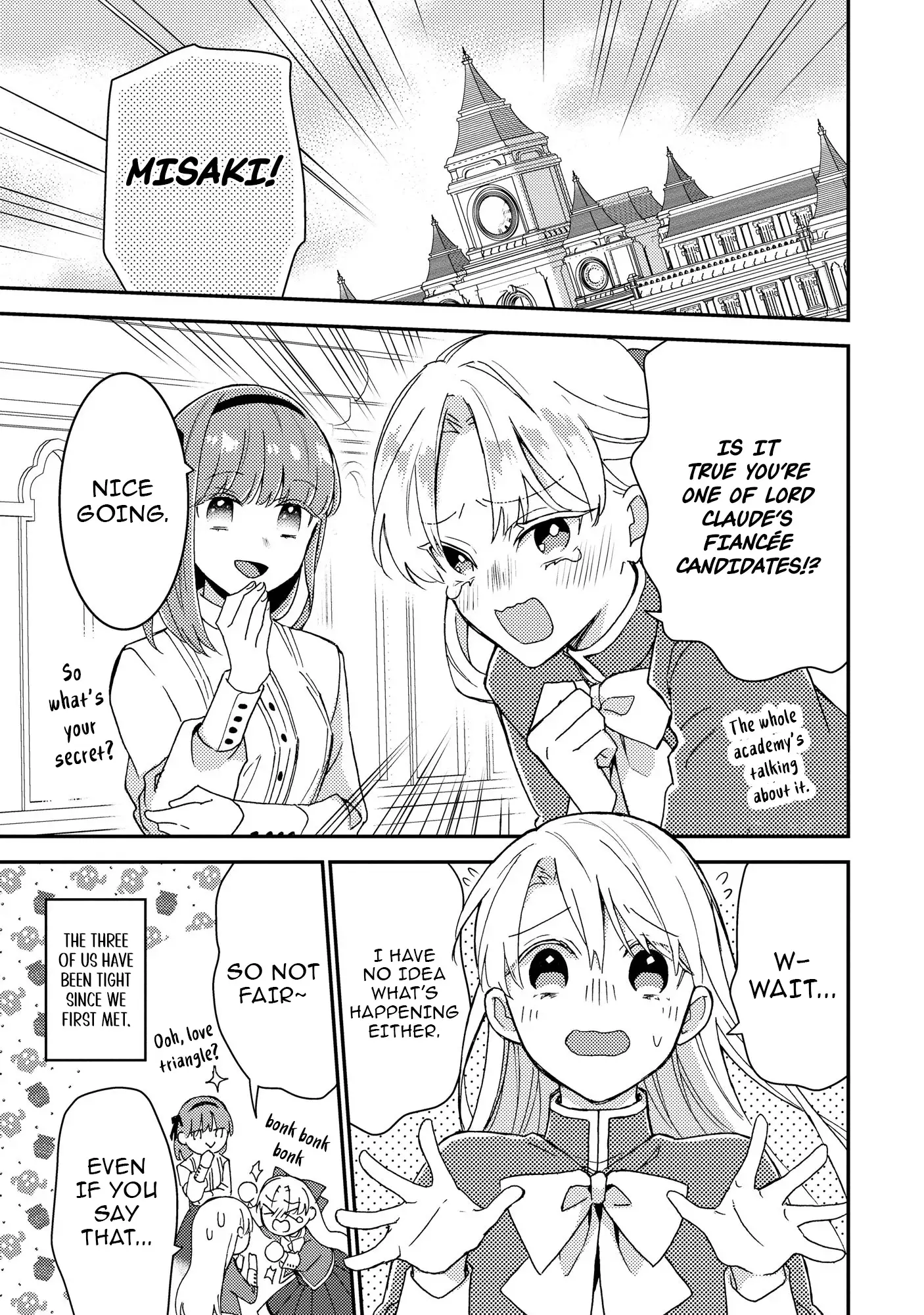 I’m Just a Mob Lady, So Please Stop Proposing, Your Highness! Chapter 2 - page 3