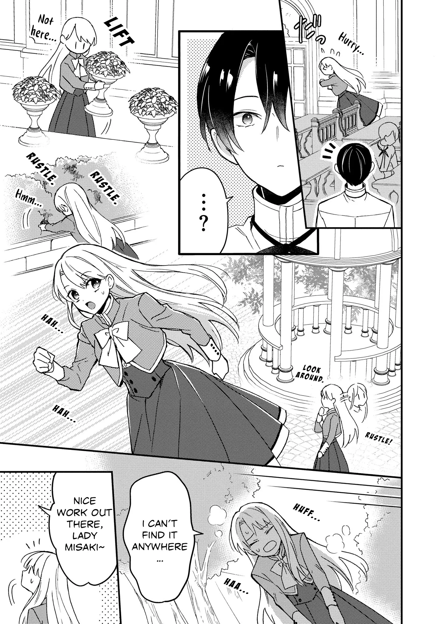 I’m Just a Mob Lady, So Please Stop Proposing, Your Highness! Chapter 3 - page 13