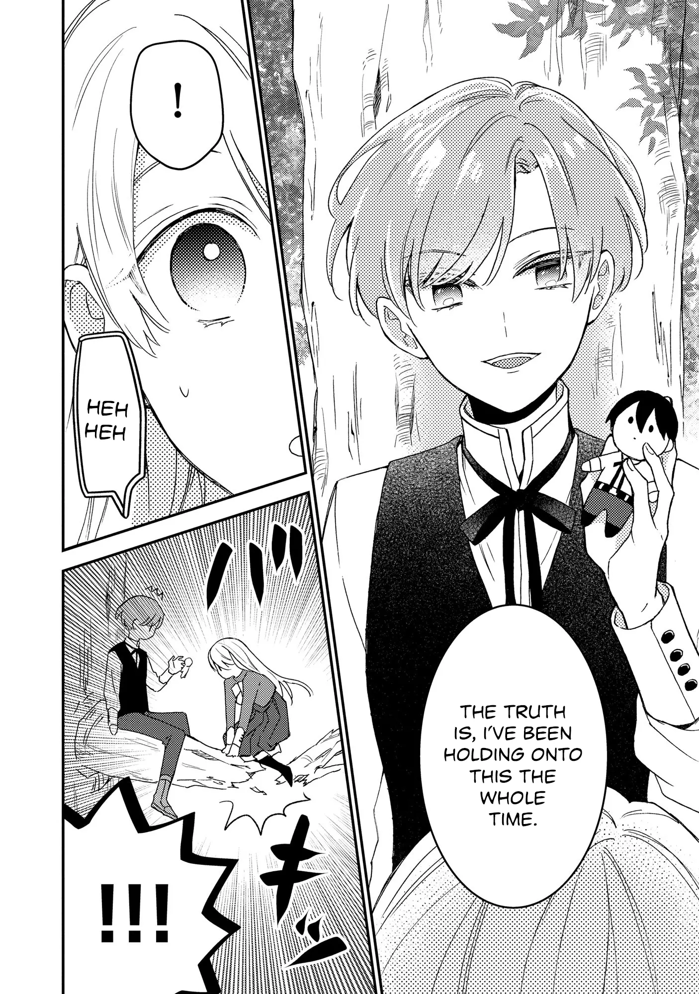 I’m Just a Mob Lady, So Please Stop Proposing, Your Highness! Chapter 3 - page 18