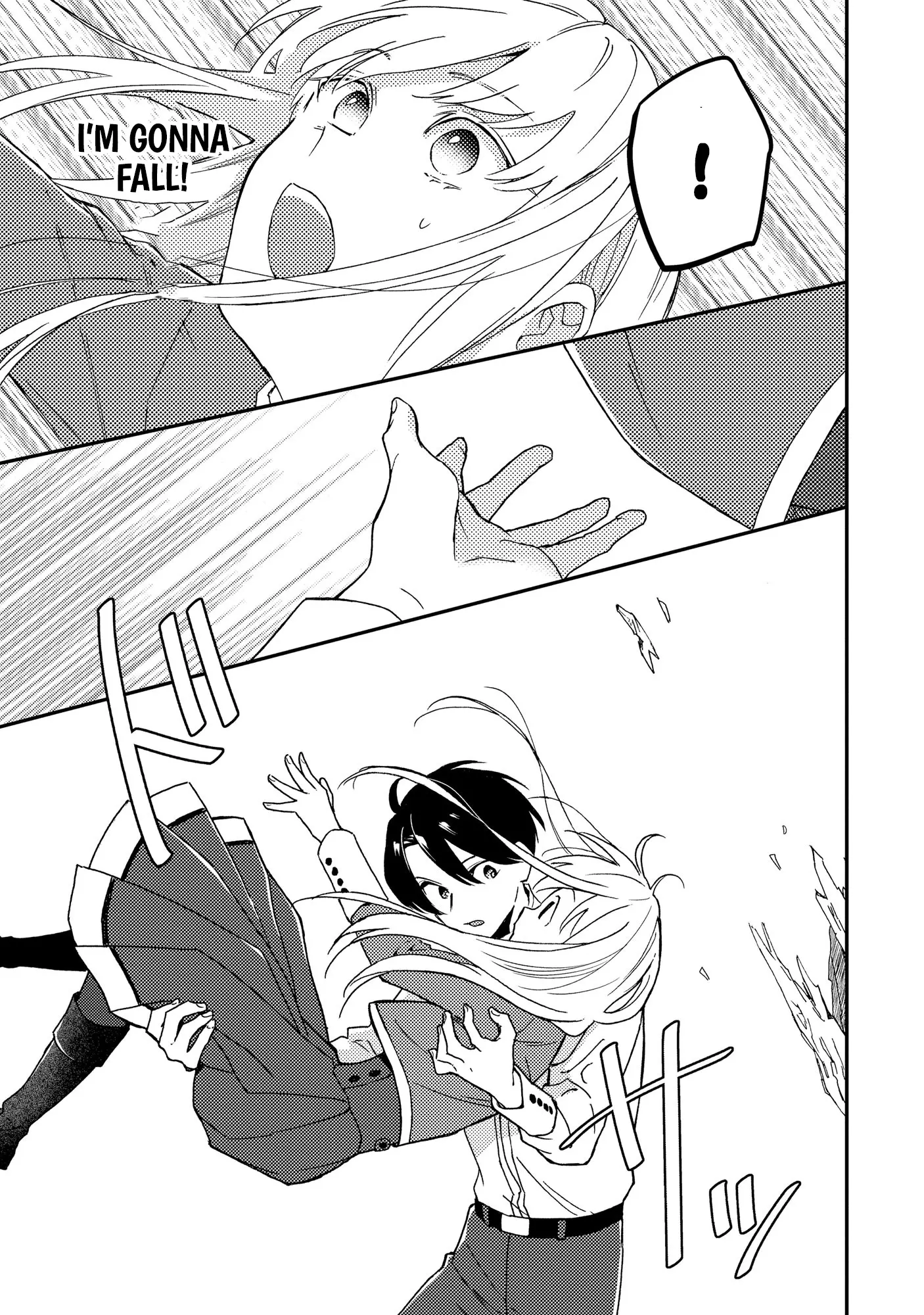 I’m Just a Mob Lady, So Please Stop Proposing, Your Highness! Chapter 3 - page 19