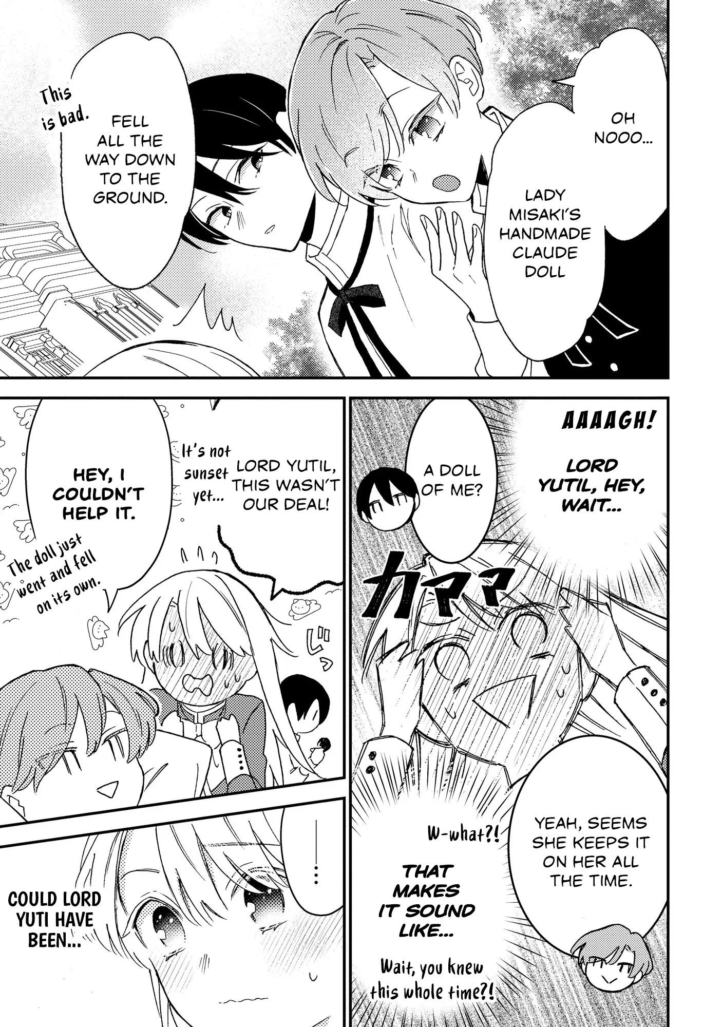 I’m Just a Mob Lady, So Please Stop Proposing, Your Highness! Chapter 3 - page 21