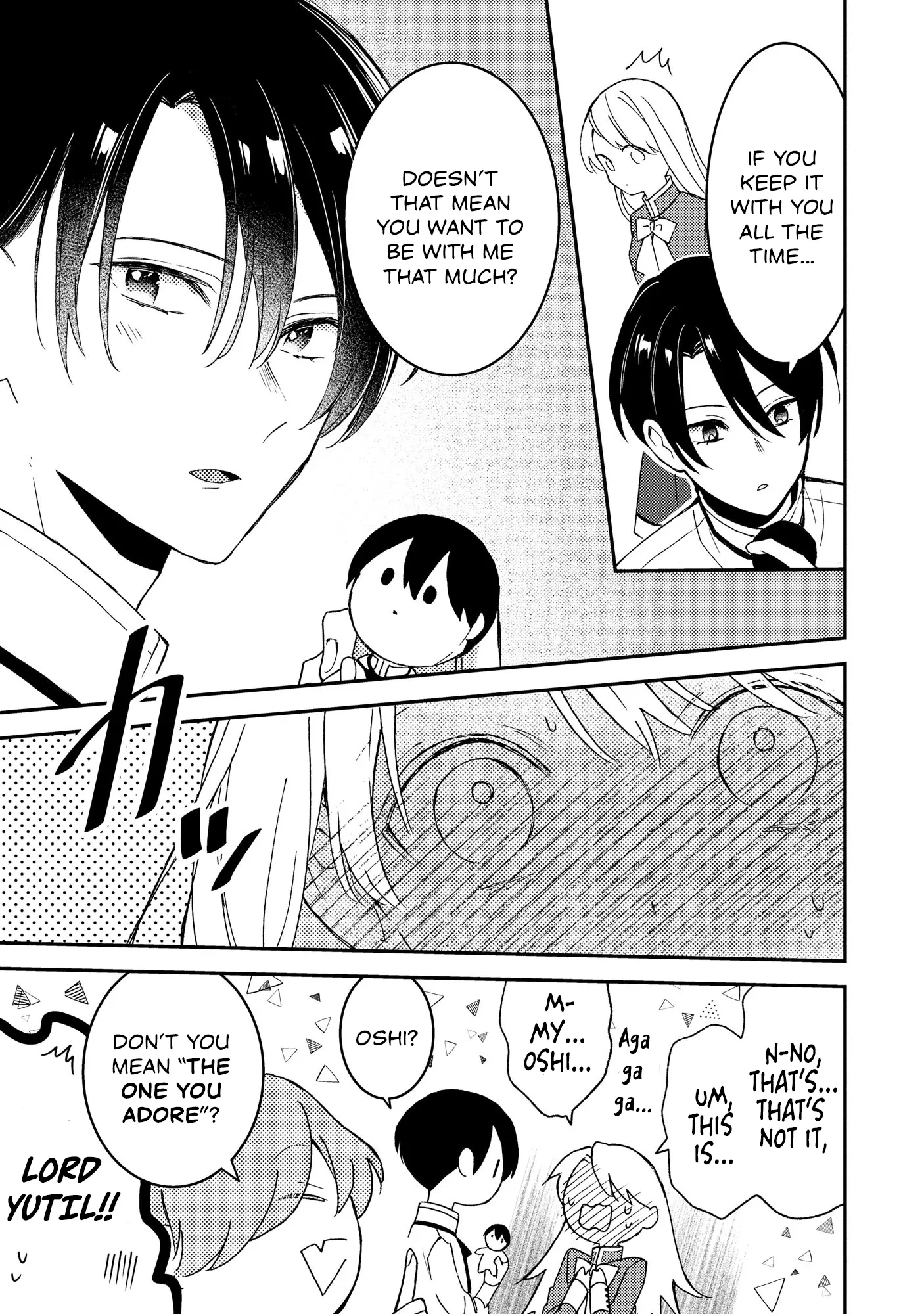 I’m Just a Mob Lady, So Please Stop Proposing, Your Highness! Chapter 3 - page 23