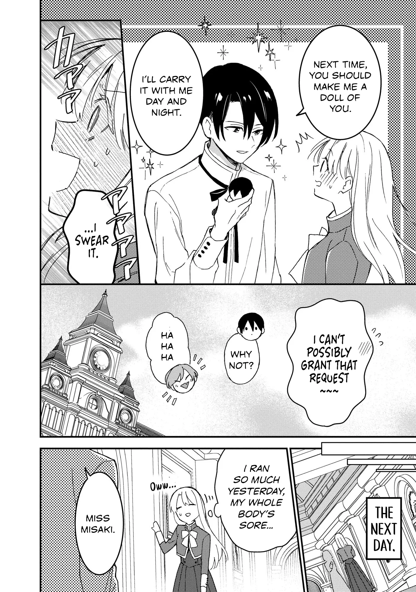 I’m Just a Mob Lady, So Please Stop Proposing, Your Highness! Chapter 3 - page 26