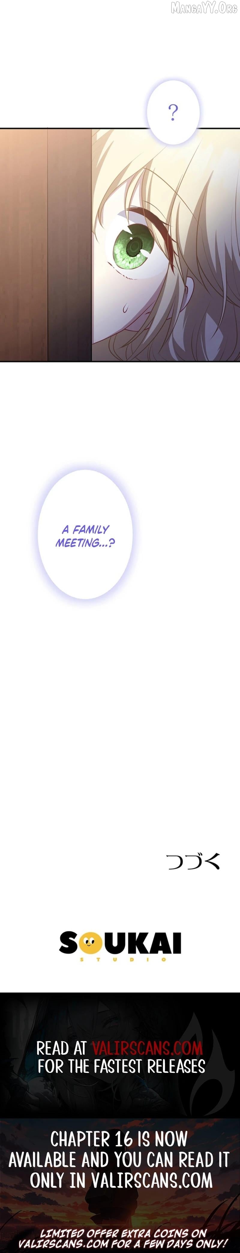 Abandoned, Is It Really Okay to Be Loved This Much? Chapter 7 - page 10