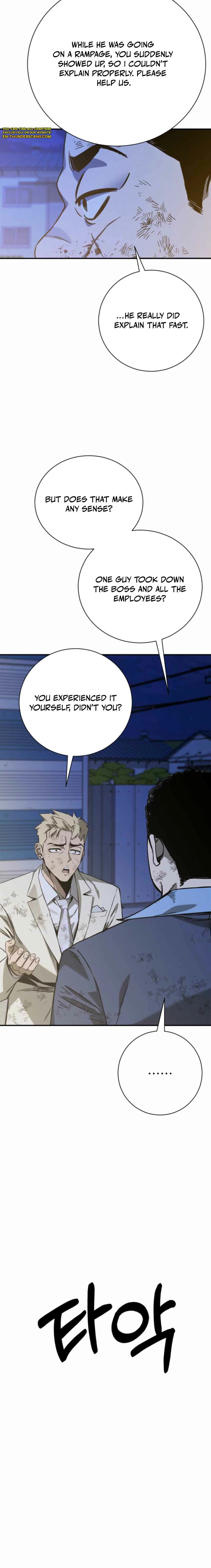 Deadly Enterprise Chapter 5 - page 16
